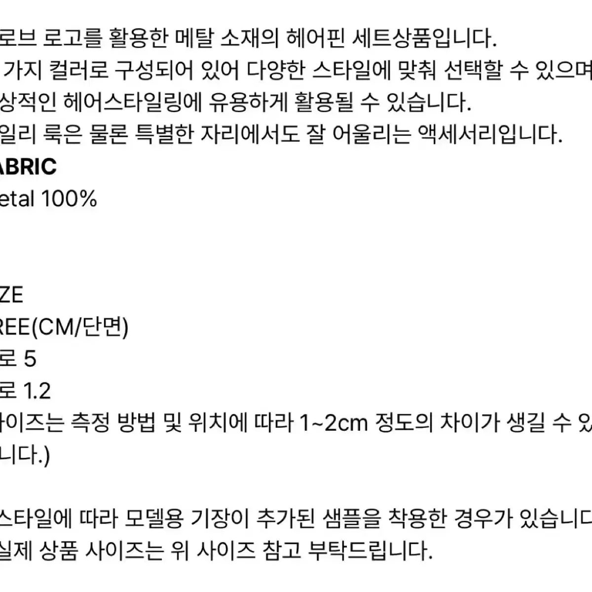 thumbnail-9